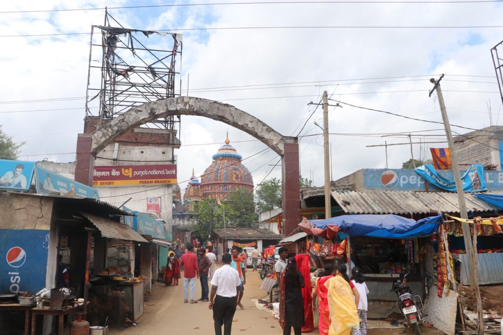 Main Gate of the temple