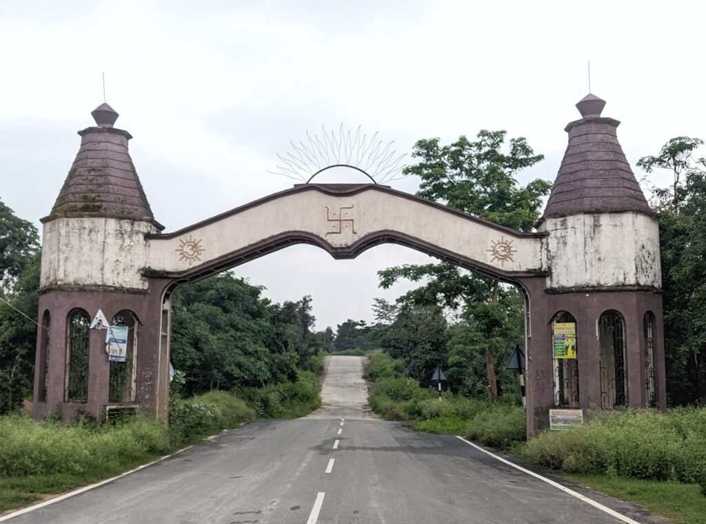 Entrance of the temple