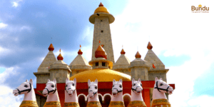 Surya mandir Bundu