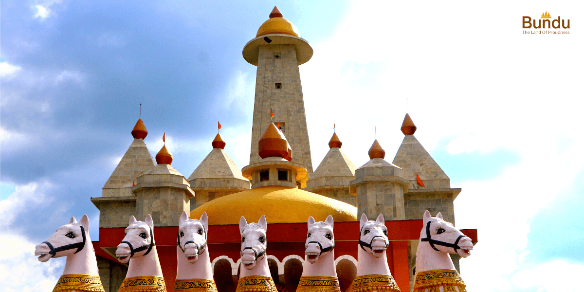 Surya mandir Bundu